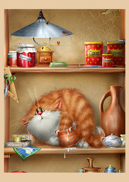 home2